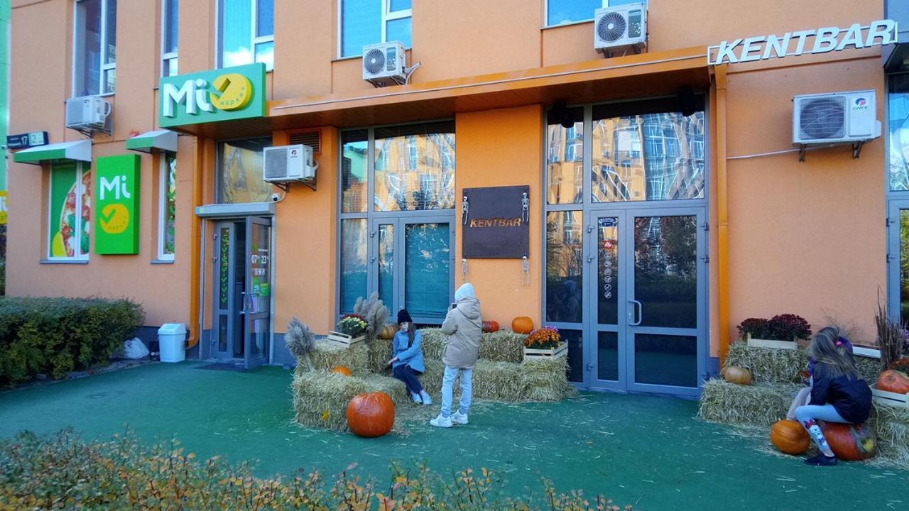 Positive Smile Studio Apartment In The Colorful Comfort Town Residental Complex. Kt-06. Kyiv Exterior foto